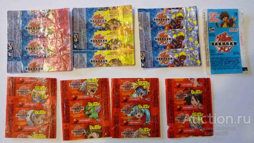 НАБОР ОБЁРТОК  " БАКУГАН "  ЮЖНАЯ АМЕРИКА  8 ШТ