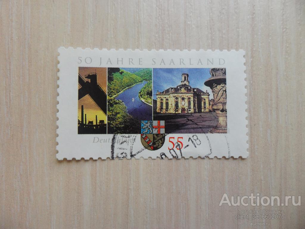 МАРКА  ГЕРМАНИИ  2007г