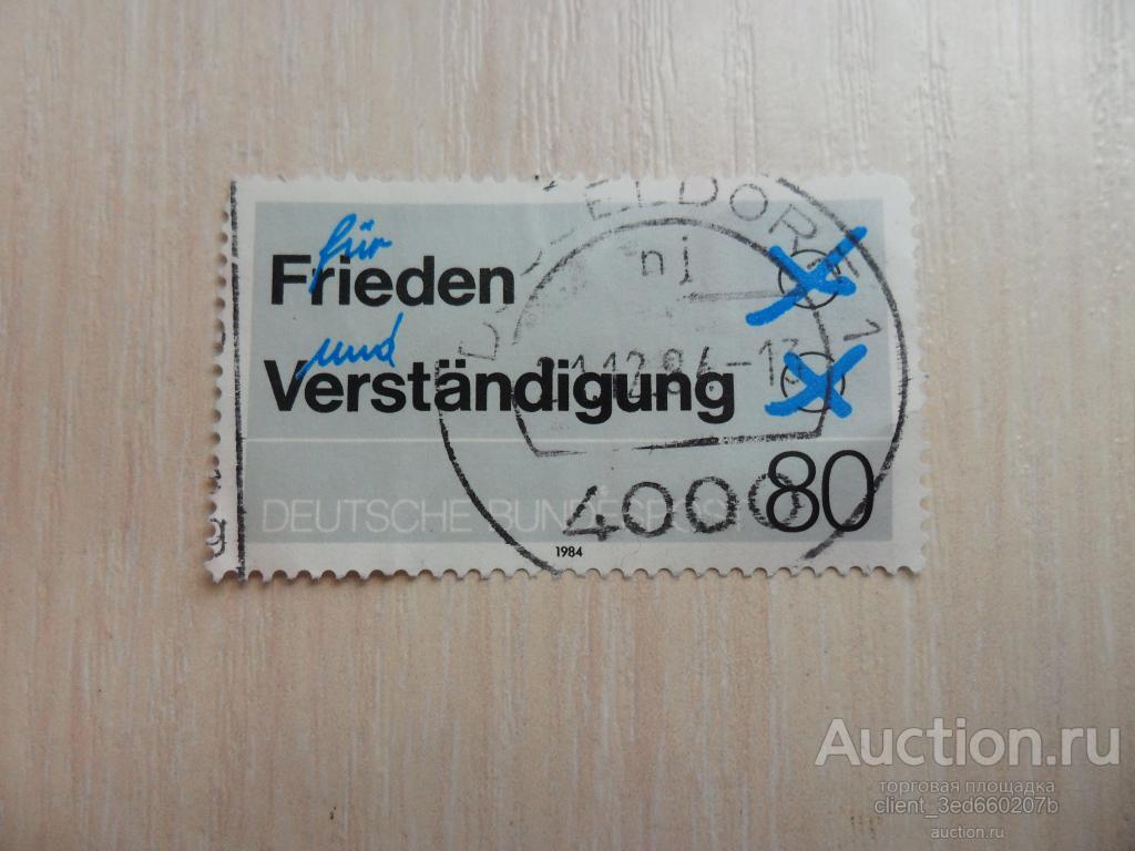 МАРКА  ГЕРМАНИИ   1984г