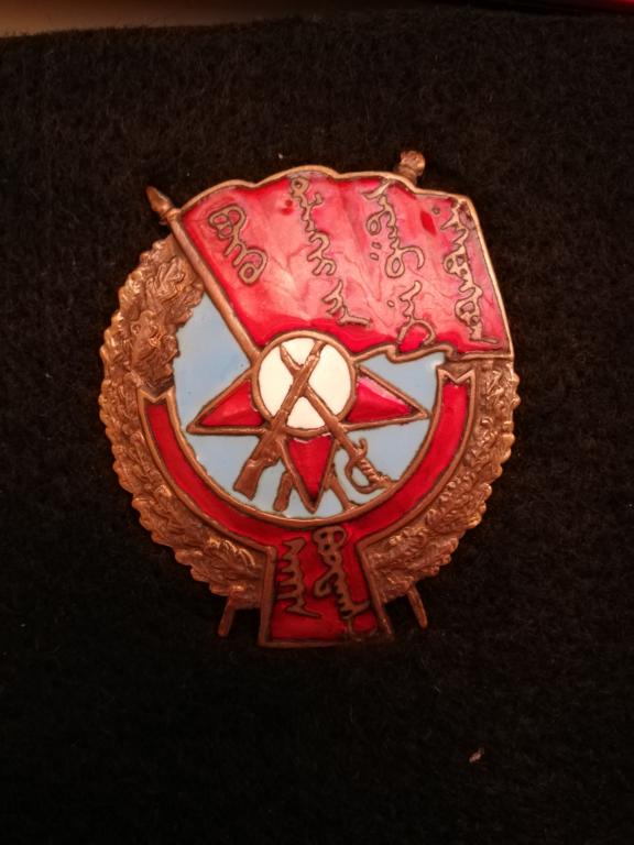 Монголия. Знак командира пролетарии всех стран Соединяйтесь! Оригинал (редкий)