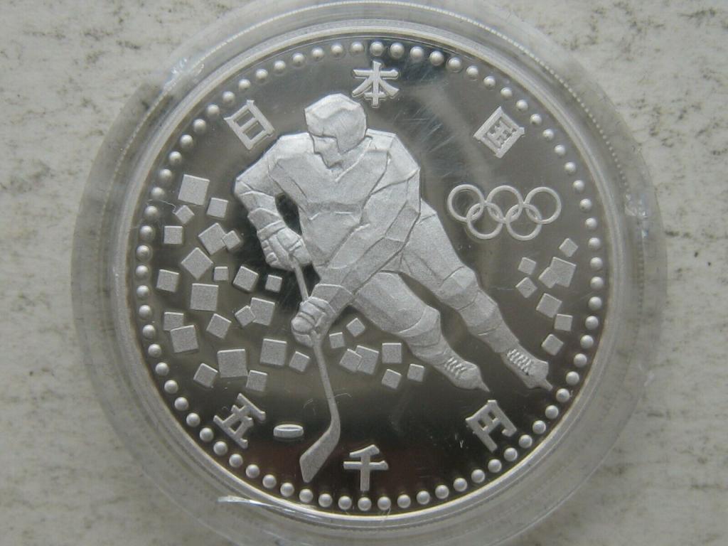 Япония 5000 йен 1998 Хоккей Серебро пруф Олимпиада Нагано