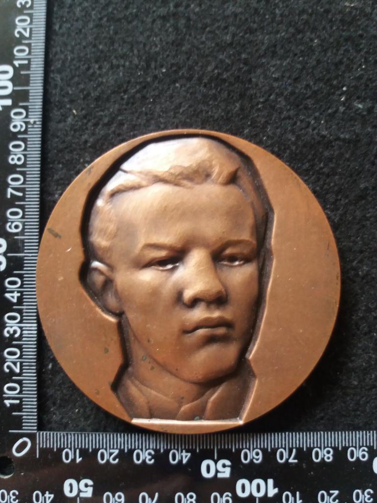 Настольная медаль "ВЛАДИМИР УЛЬЯНОВ" (2)