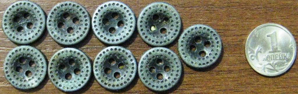 М02-033 ИЗ ПРАБАБУШКИНОЙ ШКАТУЛКИ: ПУГОВИЦЫ, СВИНЕЦ !, ДЕВЯТЬ ШТУК ОДНИМ ЛОТОМ