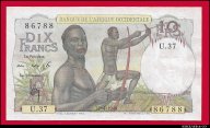 10 франков 1948 Западная Африка Французские колонии UNC- !