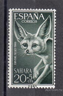 ИСПАНСКИЕ КОЛОНИИ САХАРА SAHARA  ФАУНА    Сост**