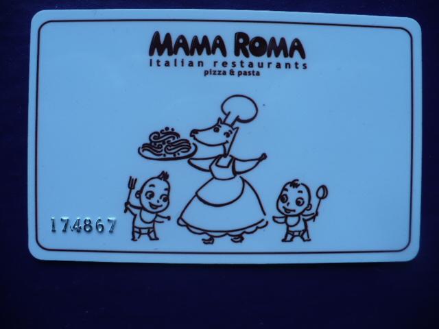 Mama roma карта. Mama ROMA скидочная карта.
