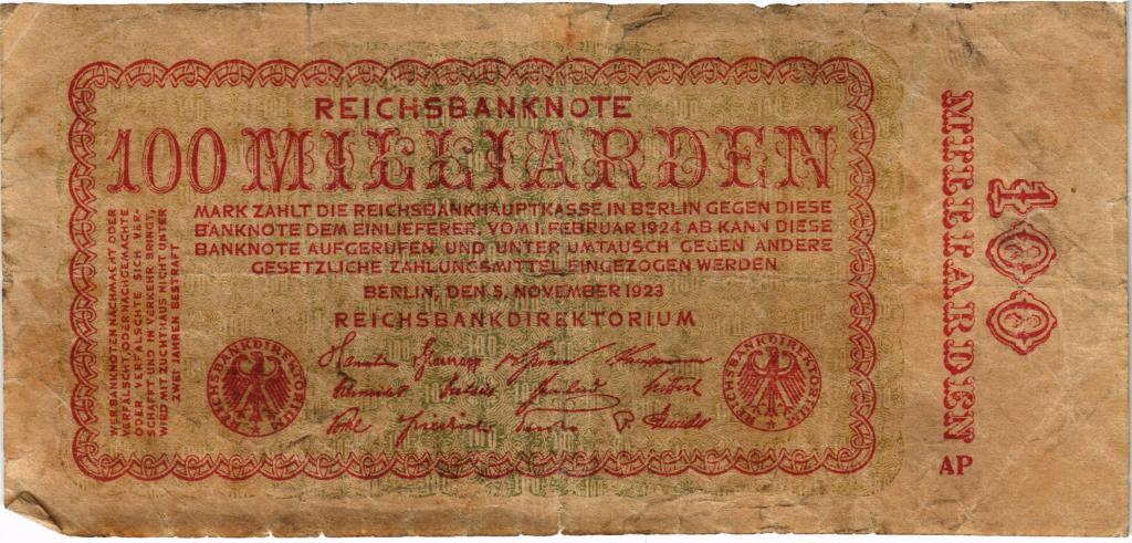 100000000000 марок 1923, Германия, фон оливковый