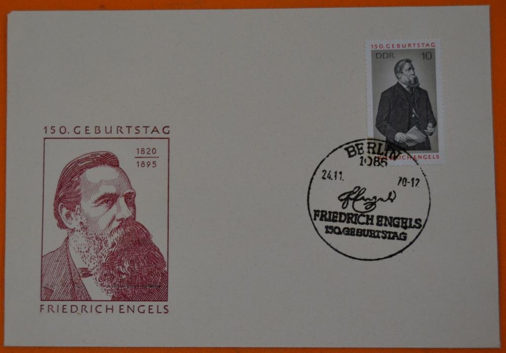 КПД - ГДР 1970 150 лет со дня рождения Фридриха Энгельса.Mi 1622 Спецгашение