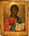 Икона Господь Вседержитель. Подписная. Ярославль?!
