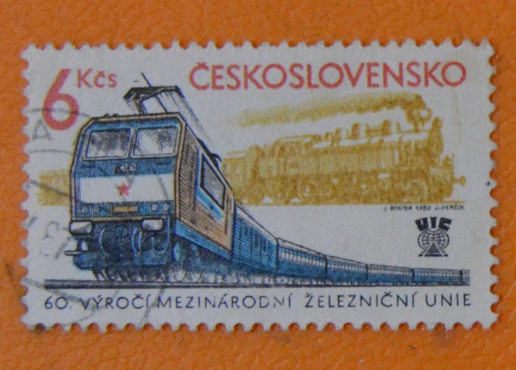 Союз железных дорог. Марки Чехословакии 1982. Международный Союз железных дорог.