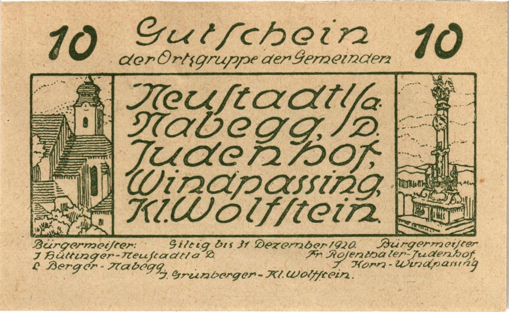 Австрия, нотгельд  Neustadtl 10 геллеров 1920 год