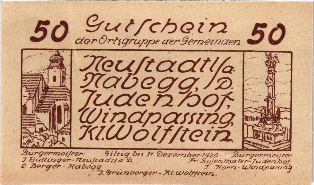 Австрия, нотгельд Neustadtl 50 геллеров 1920 год