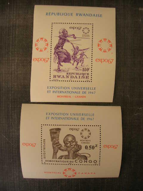 Конго + Руанда 1967 ЭКСПО'67: музыкант и танцоры   MNH  (омнибус)