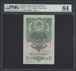 1947г 3 рубля 16 лент UNC (мХ 089624) слаб PMG-64