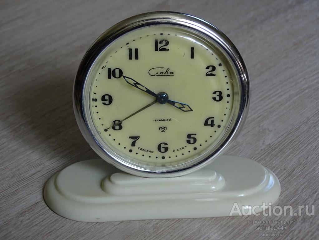 Купить Настольные Механический Будильник