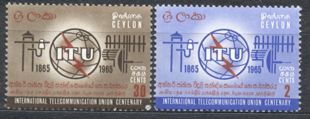 Цейлон 1965 г. серия "100 лет ИТУ" негашеная**