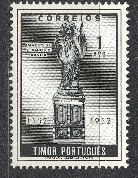 Тимор (Португалия) 1952 г. стандарт св. Франциск  негашеная**