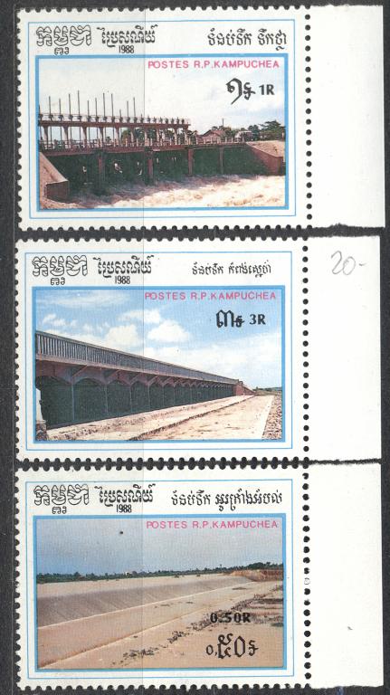 Кампучия 1988 г. Гидросооружения  негашеная**