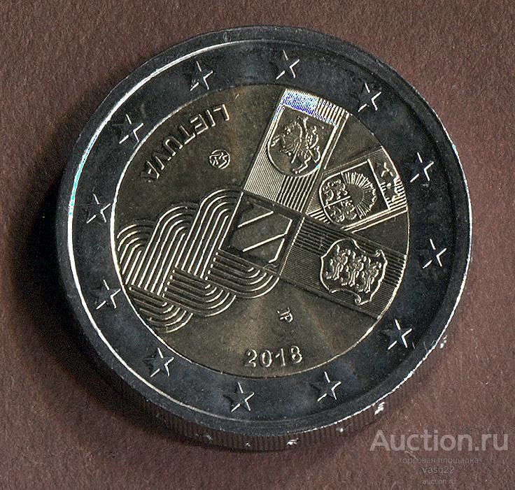 Литва 2 евро 2018 год 100 летие балтийских стран