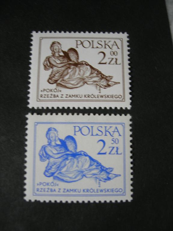Польша 1979 стандарт: скульптура (III)  MNH