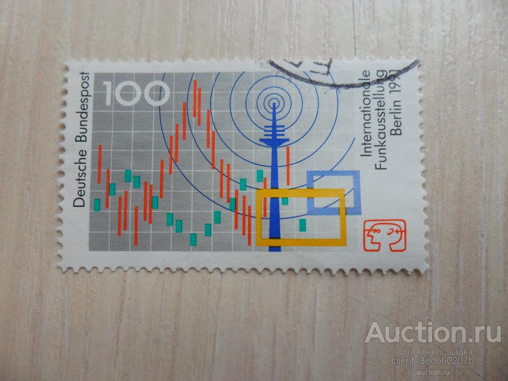 МАРКА  ГЕРМАНИИ  1991г
