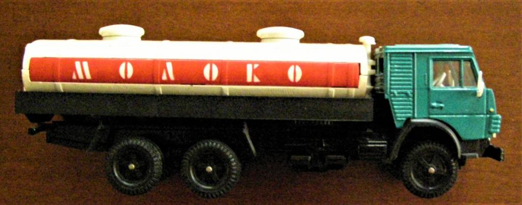 Камаз. Молоковоз. 53212. КАМАЗ. камаз молоко. Игрушка. 1:43. СССР. Автомобиль. Казань.
