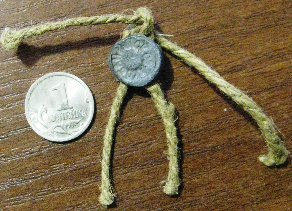 М02-072 ПЛОМБА, БАНК ПСКОВАКОБАНК, ПСКОВ, 1994