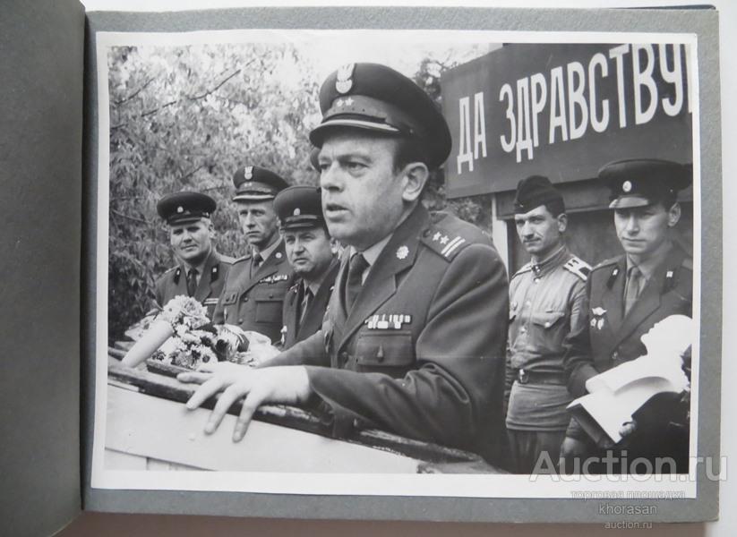 Рязанское высшее автомобильное училище