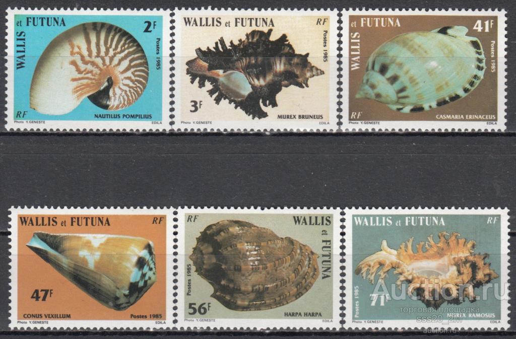 Уоллис и Футуна 1985 моллюски Mi479-484 MNH