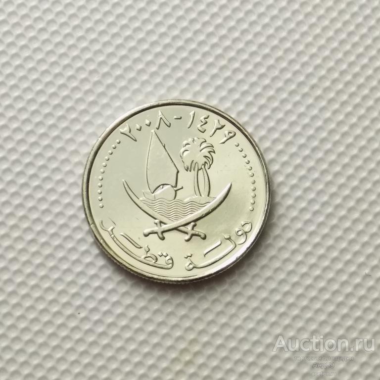 Катар 25 дирхам 2008 года (6103э)
