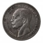 5 марок 1900 года. Ольденбург. Германия. RRR. тираж 20000. Серебро 27.6 грамм.