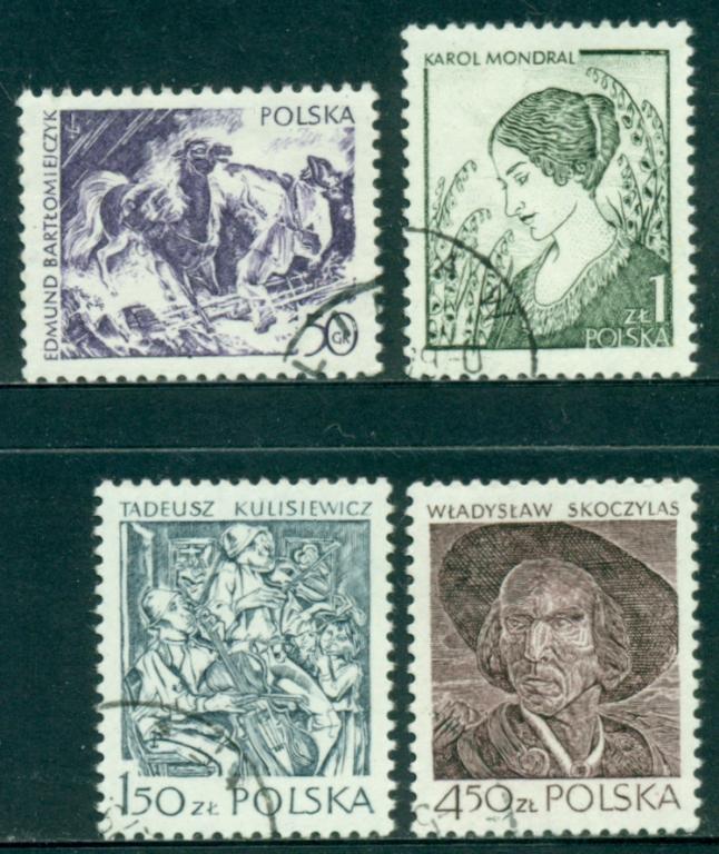 Polska Польша 1979 живопись графика лошади (фил. гаш. CTO) полная