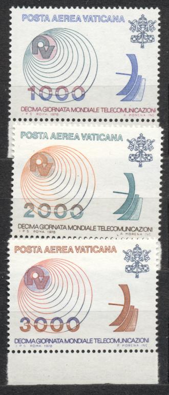 Ватикан 1966 г. серия АВИА "Международный день связи" негашеные **