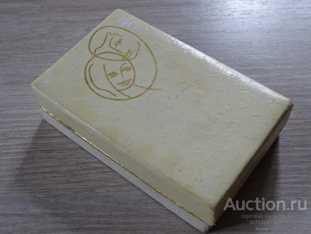 ДУХИ ТЫ И Я КОРОБКА ДЗИНТАРС DZINTARS РИГА СССР