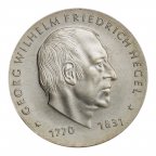10 марок 1981 год. Георг Гегель. Г.Д.Р. Серебро 500. 17 грамм. Редкая