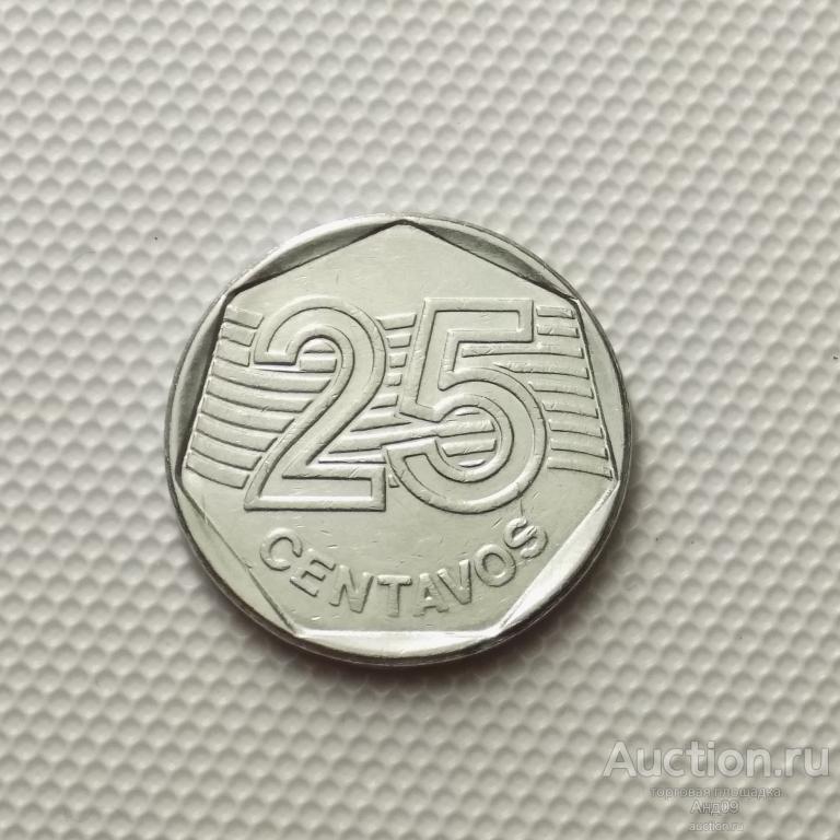 Бразилия 25 сентаво 1994 года (6197э)