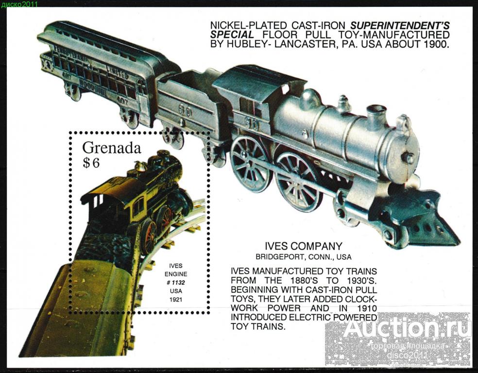 Гренада 1992 Паровозы Локомотивы Поезда Железная дорога ЖД транспорт Модели бл**