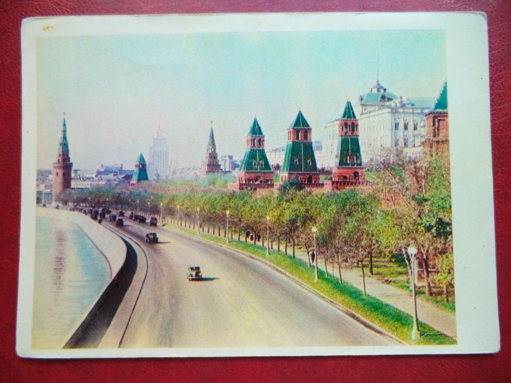 Продать открытки старые в москве на ленинском, днем