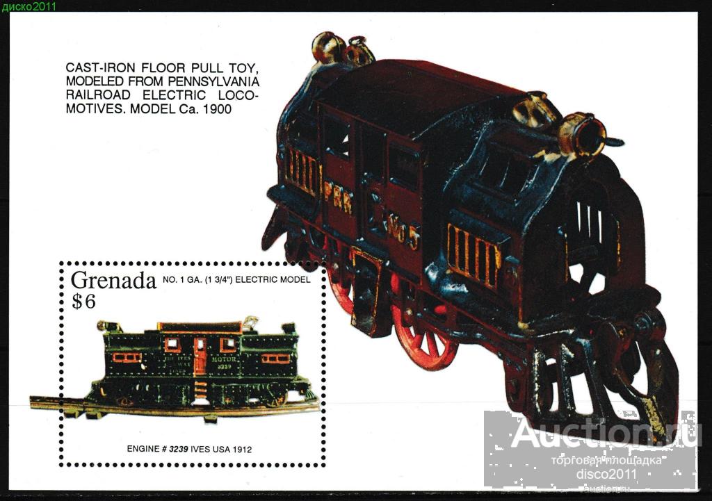 Гренада 1992 Паровозы Локомотивы Поезда Железная дорога ЖД транспорт Модели бл**