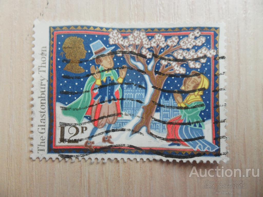 МАРКА  ВЕЛИКОБРИТАНИИ