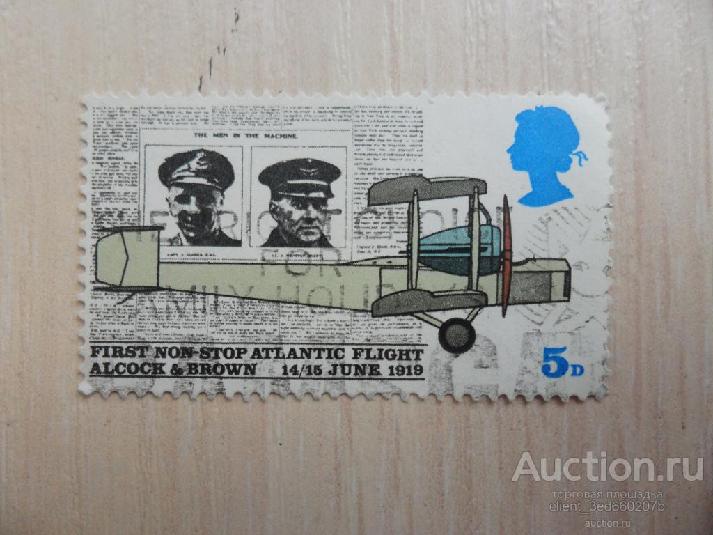 МАРКА  ВЕЛИКОБРИТАНИИ