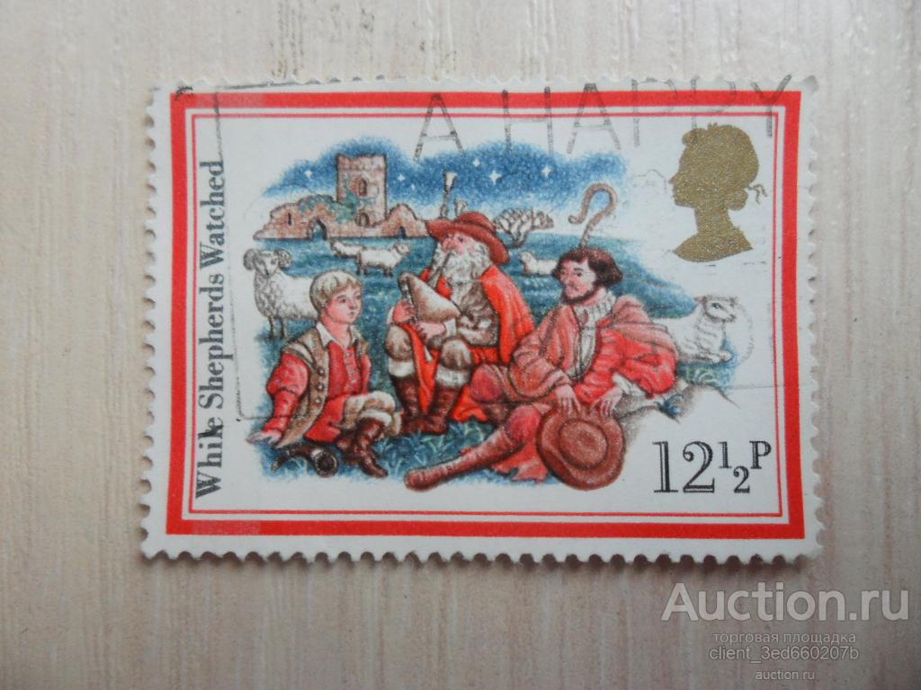 МАРКА  ВЕЛИКОБРИТАНИИ