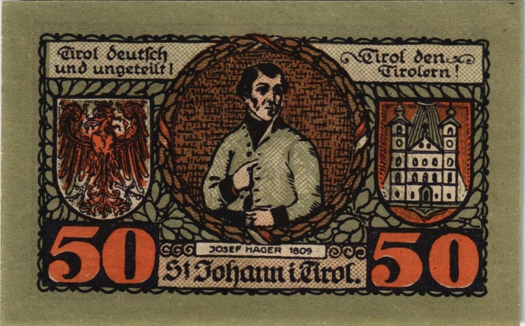 Австрия, нотгельд  Sankt Johann in Tirol 50 геллеров 1920 год