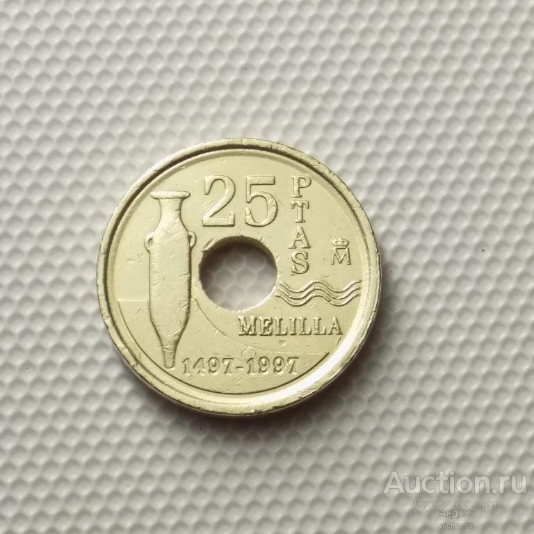 Испания 25 песет 1997 года (6282э)