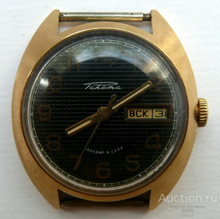Сделано ссср ракета продать цена в часы часов tissot скупка