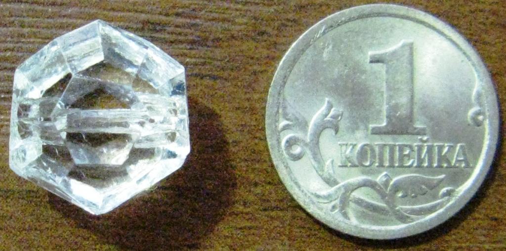 М02-097 ИЗ ПРАБАБУШКИНОЙ ШКАТУЛКИ: ПУГОВИЦА, ХРУСТАЛЬ