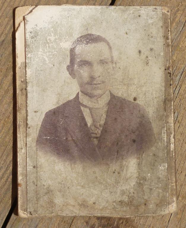 Фотография до 1917 года 6,5 х 9