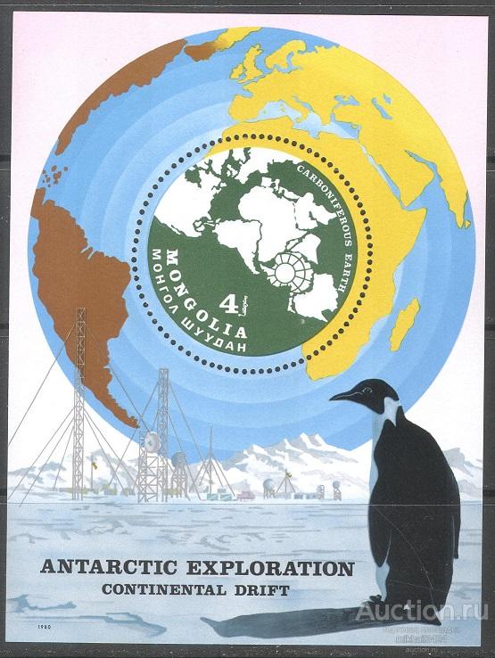 М2223 ✅ Антарктика Антарктида Пингвины Птицы Фауна Радио Связь Антенна 1980 Монголия Блок ** 40МЕ