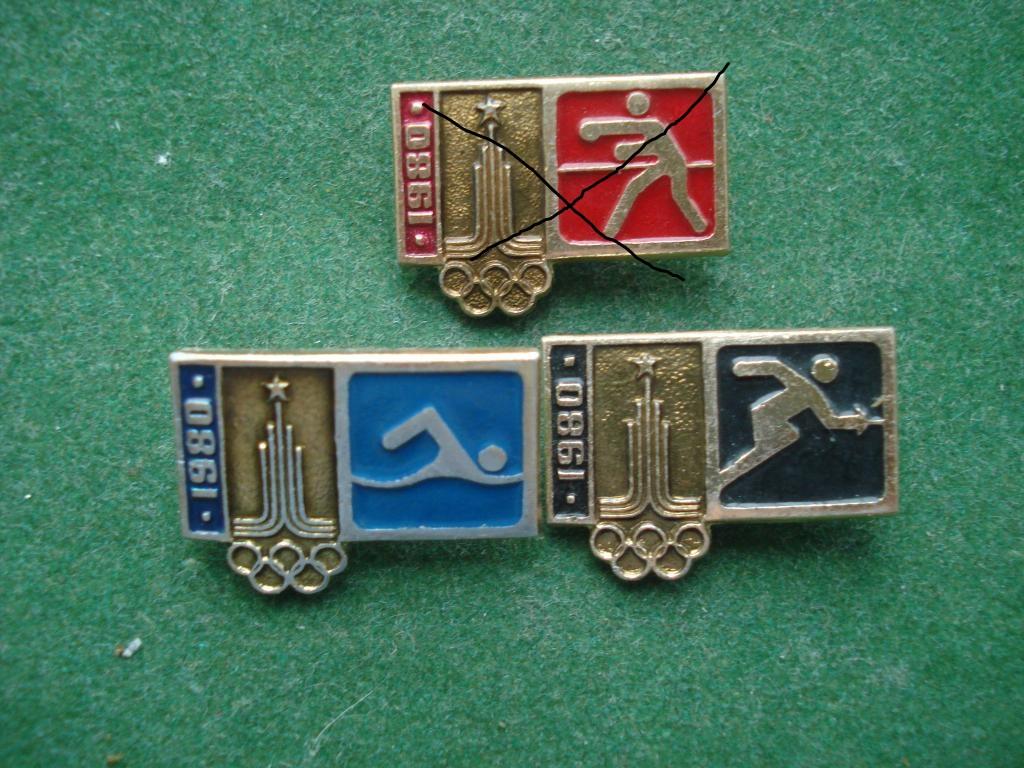 Олимпийские Игры. Опимпиада - 80.  Плавание. Фехтование.