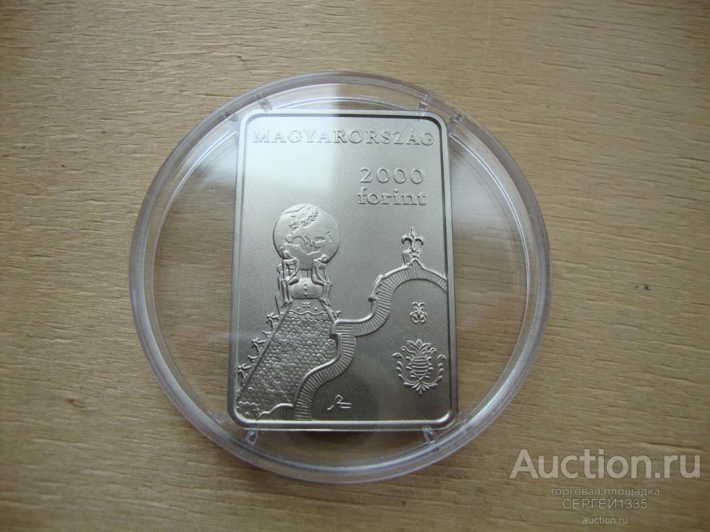 Венгрия 2000 форинтов 2019 Институт геологии Аммонит BU